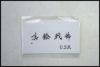 chc-2506033322-ai-081528550_6.jpg