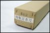 chc-2506063311-ai-081528559_10.jpg