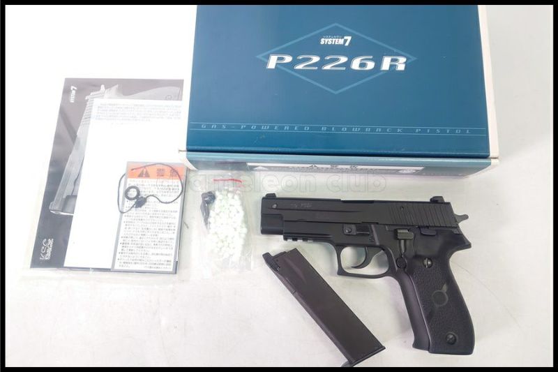 東京)KSC SIG P226R HW ガスブローバック HOGUEグリップ システム7