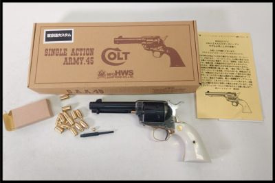 東京)HWS ハートフォード 東京店カスタム SAA.45 シビリアン　ケースハードンモデルカスタム ABSモデルガン