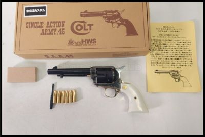 東京)HWS ハートフォード 東京店カスタム　SAA.45 アーティラリー　ケースハードンモデルカスタム ABSモデルガン
