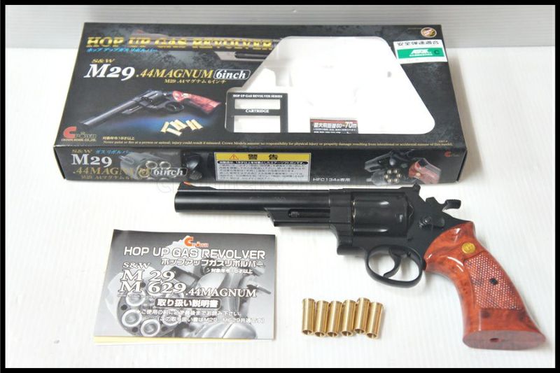 福岡)クラウン S&W M29 .44マグナム 6インチ ガスリボルバー