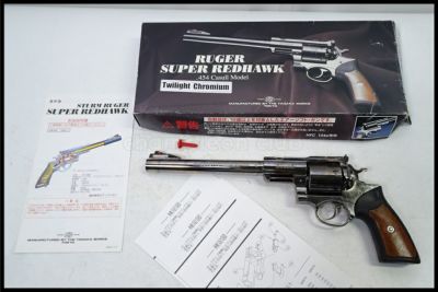 ☆DENIX MP40 革スリング付 ドイツ 1111/C (デニックス