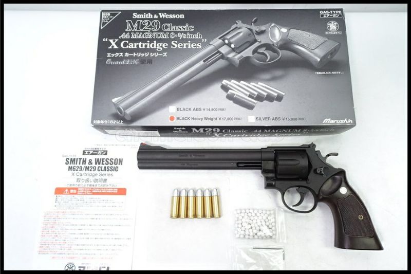 38 S&W SPL マルシン