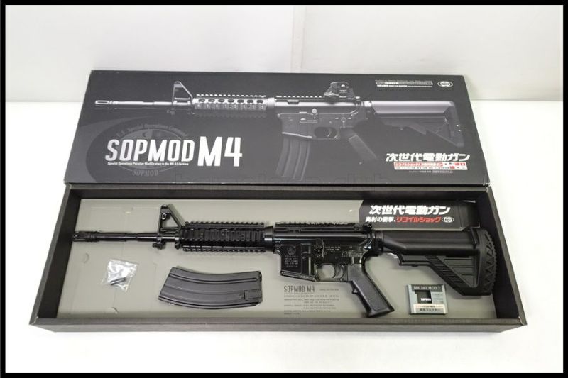 東京)東京マルイ SOPMOD M4 次世代電動ガン 現状品