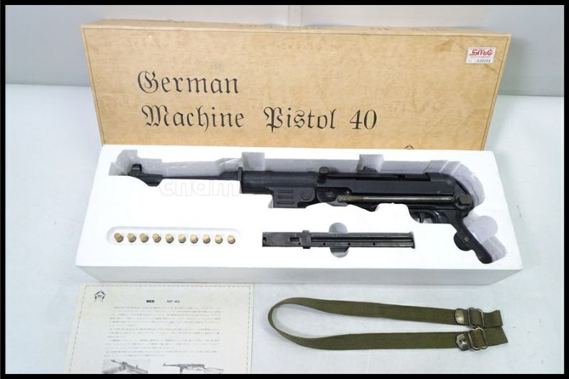 マルシン　MP40 金属製モデルガン　smg マルシン] MP40 シュマイザー SMG 金属モデル (中古)｜エアガン.jp