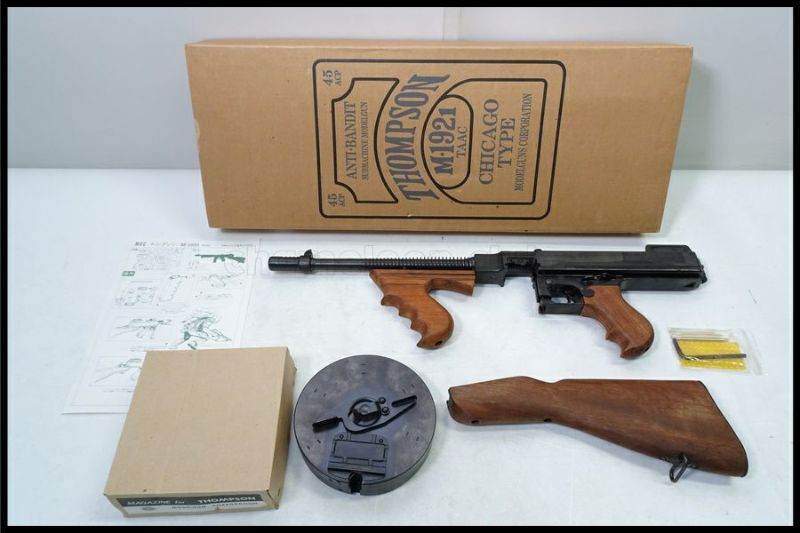 東京)MGC トンプソン M1921 シカゴタイプ SMG 金属モデルガン