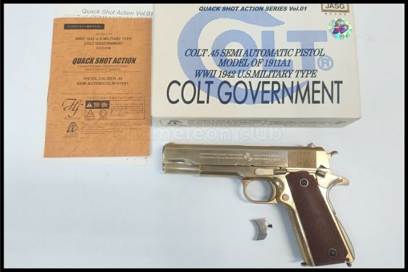 ★絶版★ ホビーフィックス /HF【 コルト M1911A1 ガバメント 】 東京)ホビーフィックス コルトガバメント M1911A1 コマーシャル
