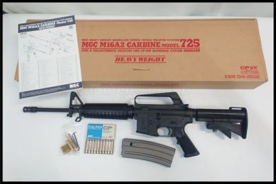 M1ガーランド　ダミーカート　クリップ　空き箱セット　30-06 安全品 ハドソン] M1ガーランド ダミーカートモデル (中古)｜エアガン.jp