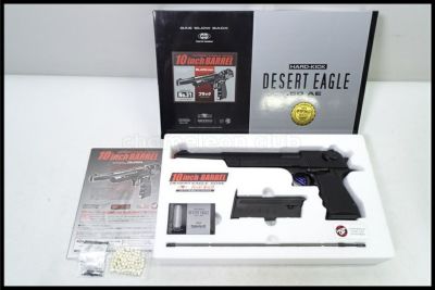 Amazon | 東京マルイ No.24 FN 5-7スペアマガジン ガスブロー