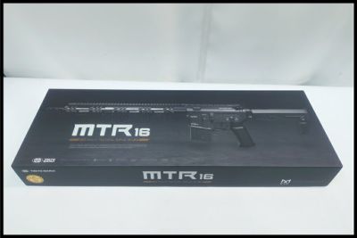のんのん　ガスガン TOKYO MARUI 東京マルイ ノンフロン・ガンパワー300g ガスガン用