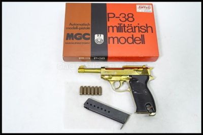 モデルガン 金属 zeke-083_2-800.jpg