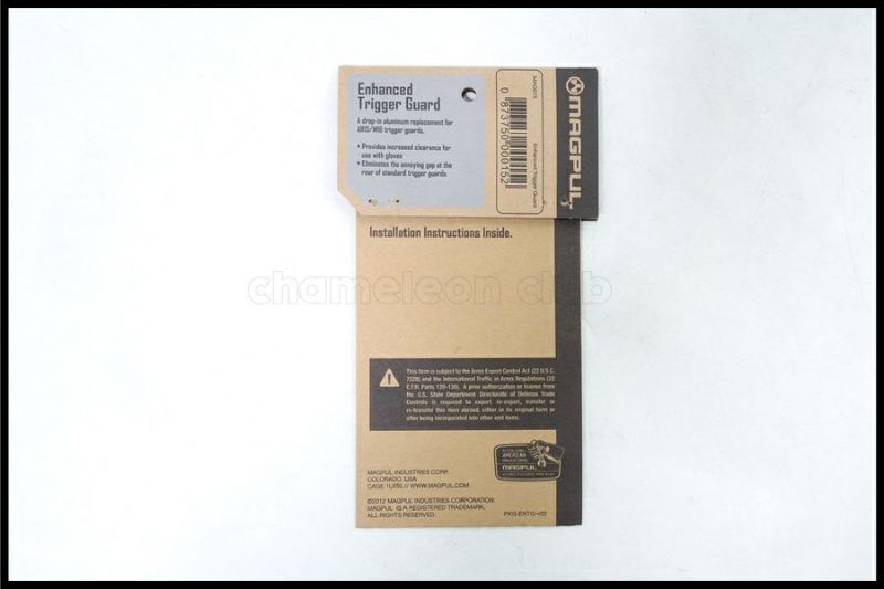 東京)MAGPUL/マグプル エンハンスド トリガーガード アルミ製実物