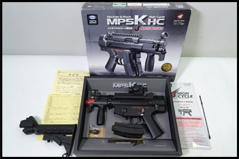 東京マルイ　電動ガン　MP5K ＨＣ　カスタム品 H&K MP5K HC - 電動ガン ハイサイクルカスタム | 東京マルイ