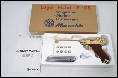 クラシックモデルガン 木製 金属装飾付き MGC] S&W M36 2インチ チーフスペシャル 金属モデルガン 木製