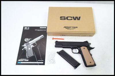 東京)TOKYO MANOC 東京マノック BS-GUN BS-17 エアーコッキングガン