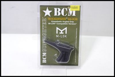 東京)BCM KAG-MCMR M-LOK アングルドグリップ 実物