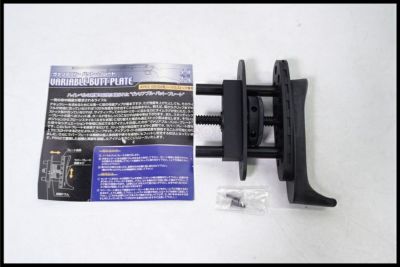 東京)LAYLAX ヴァリアブル　バットプレート　APS-2用