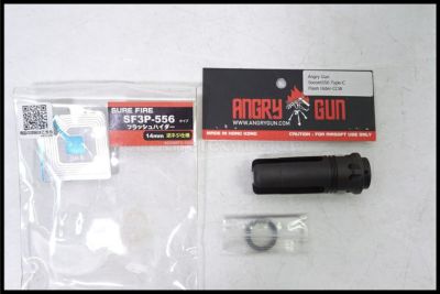 東京)ANGRY GUN SUREFIRE SF3P556タイプ スティールフラッシュハイダー　14mm逆ネジ　556TC-CCW