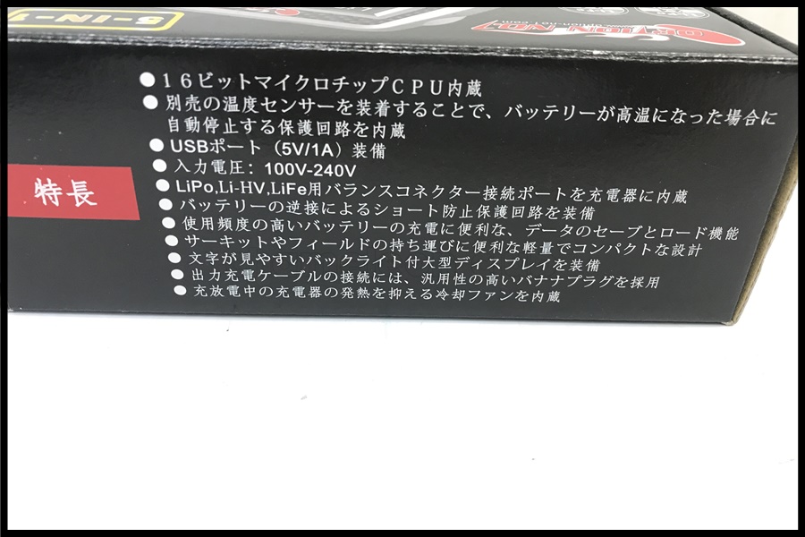 chc-2507262704-ai-081528842_3.jpg