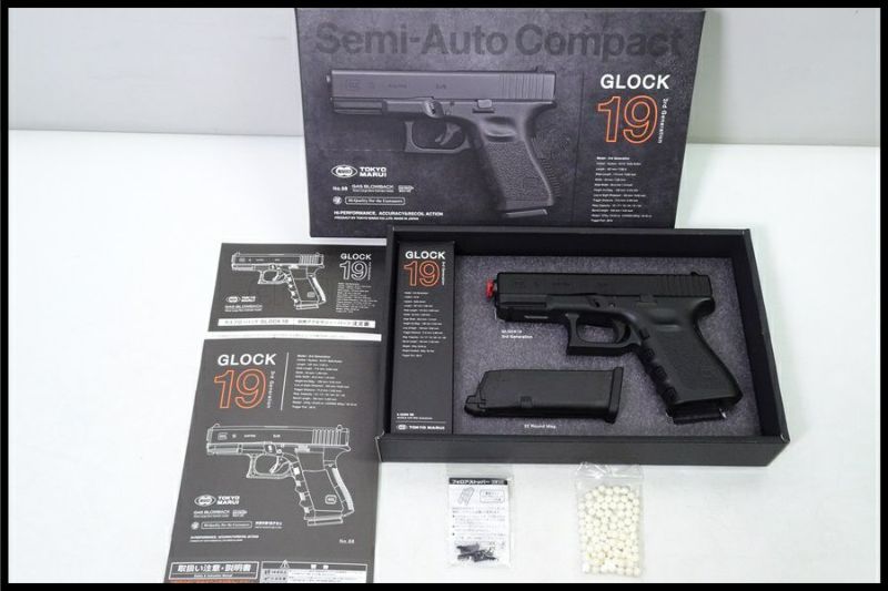 東京)東京マルイ G19 グロック19 3rd ガスブローバック