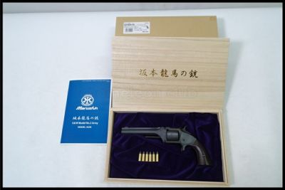 東京)マルシン 坂本龍馬の銃 エクセレントHW ダミーカート式 桐箱入り