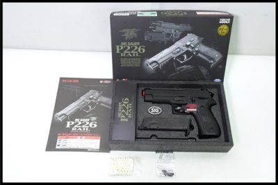 エアガン　まとめ売り 東京マルイ 】電動ガン スタンダードタイプ 89式5.56mm小銃