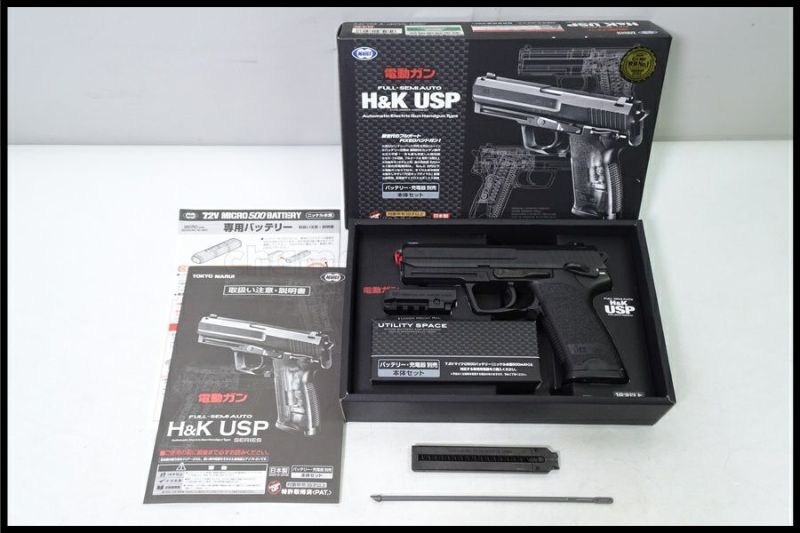 H&K USP 電動ガン 東京マルイ 未使用 東京)東京マルイ H&K USP 電動ハンドガン 給弾不良 ジャンク