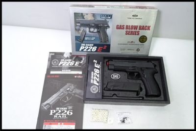 東京)東京マルイ SIG P226E2 ガスブローバック