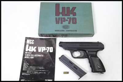 東京)MGC VP70 ABSモデルガン SPG 未発火