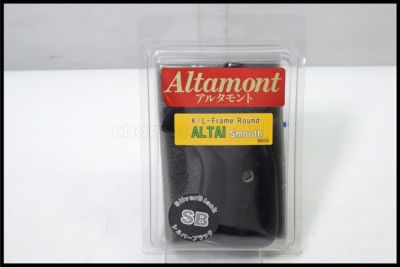 東京)Altamont アルタモント S&W K/Lフレーム用 ラウンドバット ALTAI スムース シルバーブラック 木製グリップ