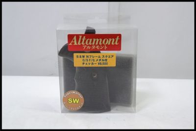 東京)Altamont アルタモント S&W Ｎフレーム スクエアO/SＦ/Ｇメダル付チェッカー スーパーウォールナット 木製グリップ