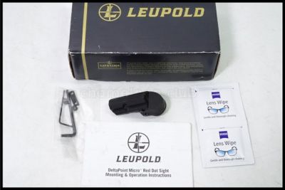 実物装備品光学機器ドットサイト通販のご案内｜エアガン・ミリタリー