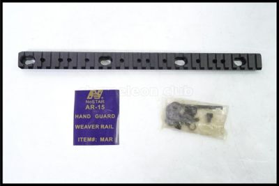 東京)米軍実物 M16A2用ハンドガードレイル　