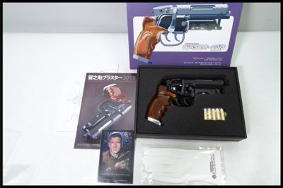 ハンドガン&モデルガン まとめて8丁 I made and played with the Showa Retro Assembly Kit [Luger P