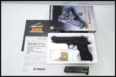 東京)マルシン ベレッタ M92FS ブリガーディア HW モデルガン SPG