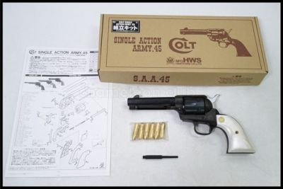 東京)HWS ハートフォード コルトSAA シビリアン モデルガン 組立キット完成品