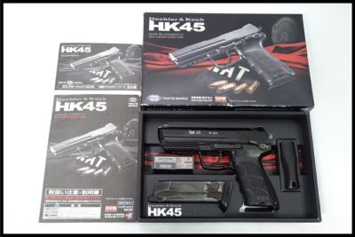 東京)東京マルイ HK45 ガスブローバック