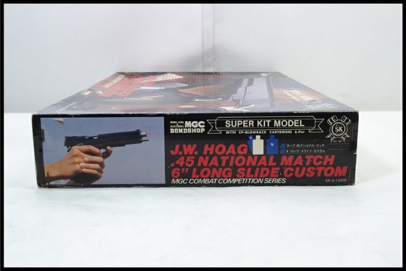 絶版【MGC】ホーグ・.45 ナショナル・マッチ・ロング・スライド・キット完成品 絶版【MGC】ホーグ・.45 ナショナル・マッチ・ロング・スライド