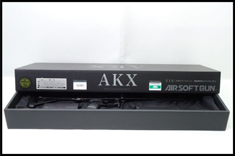 トーキョーマルイガスブロAKX マガジン　未使用　2本セット　外箱無し トーキョーマルイガスブロAKX マガジン 未使用 2本セット 外箱