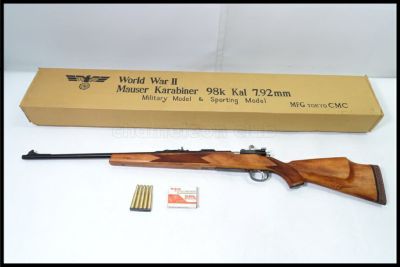 東京)CMC ルガー .22 MK1 ターゲットモデル 4 3/4インチ SMG
