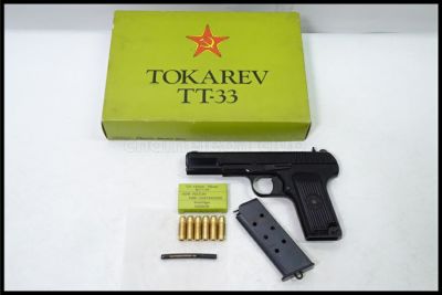 東京)ハドソン トカレフTT-33　ABSモデルガン