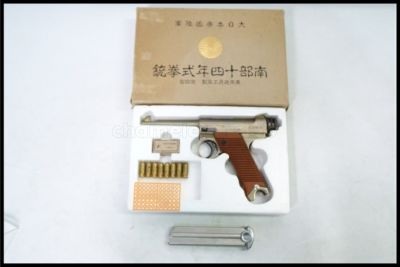 金属モデルガン通販のご案内｜エアガン・ミリタリー・サバゲー