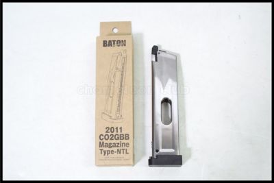 東京)BATON 2011 CO2マガジン Type-NTL
