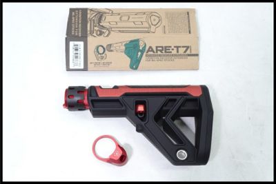 KOMOJI BATTLE ARMS タイプ RIGIDRAIL 6.7 BATTLE ARMS RIGIDRAIL 6.7