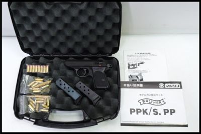 [ジャンク品]　MFG MARUSHIN S&W スコープ付き 弾薬8個付き ジャンク品] MFG MARUSHIN S&W スコープ付き 弾薬8個付き