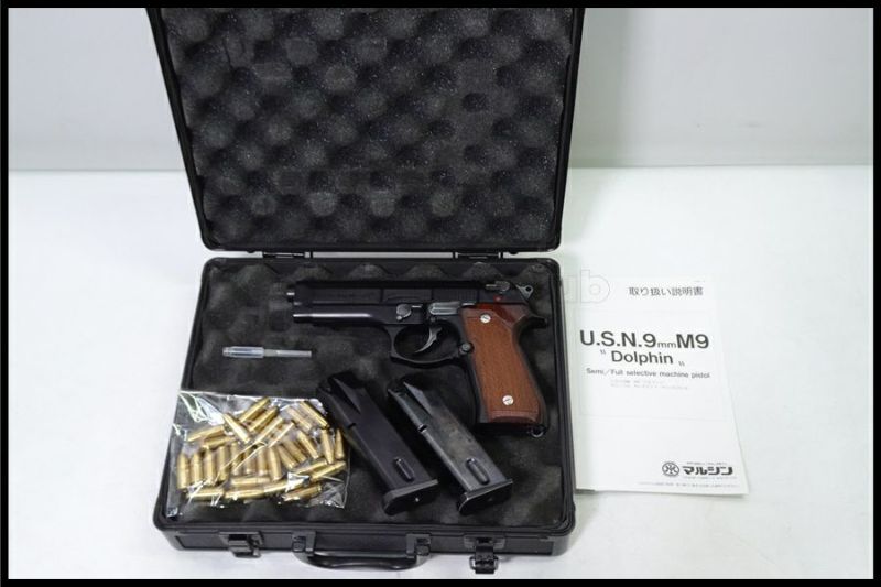 マルシン モデルガン HW樹脂製 M9ドルフィン U.S.N 9mm M9 Dolphin Black | マルシン工業株式会社 - MARUSHIN