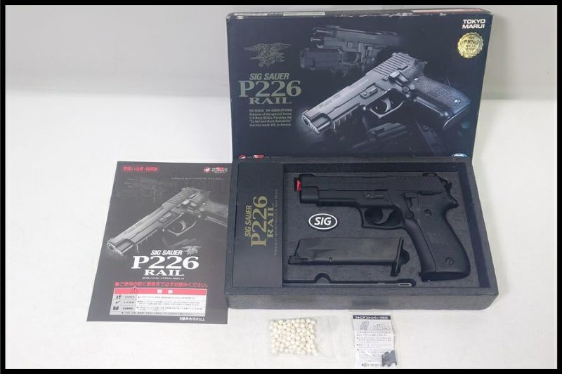 東京マルイ　SIG SAUER P226 RAIL ガスブローバック TOKYO MARUI 東京マルイ シグ・ザウエル P226 レイル ガスブロー