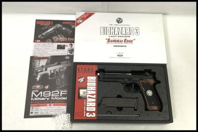 Dragonfly ガスガン シルバー/ブラック新品未使用 ガスガン通販のご案内｜エアガン・ミリタリー・サバゲー通販は