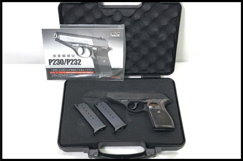 東京)KSC P230 HW ガスブローバック Altamont木製グリップ 予備